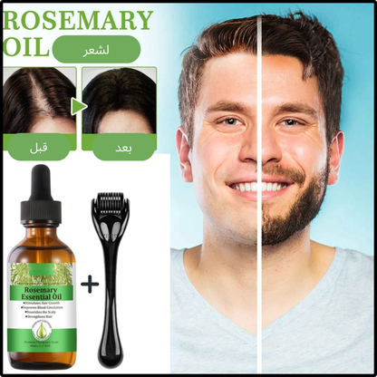 ROSMARY ESSENTIAL GROWTH OIL & DERMAROLLER